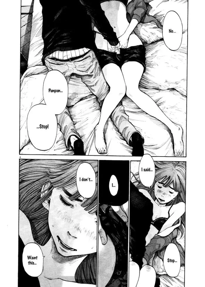 Goodnight Punpun Chapter 104 image 04_optimized